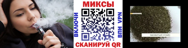 где купить наркотик  сайты даркнета состав  БУТИРАТ жидкий экстази  Шадринск 