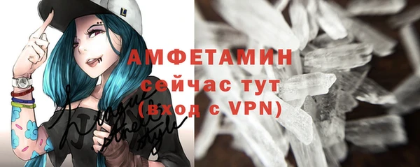 гидропоника Липки