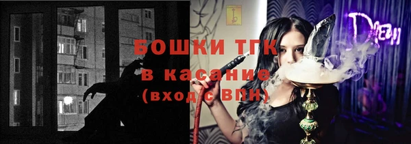 каннабис Лихославль