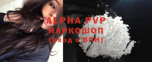 гидропоника Липки