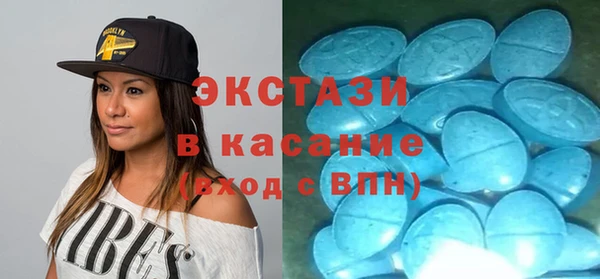 кокаин перу Ахтубинск