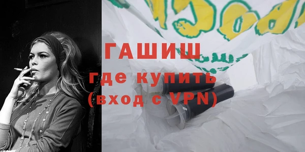бошки Лиски