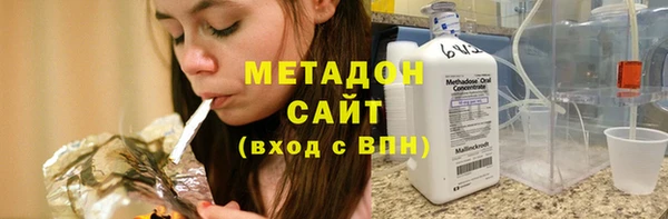 каннабис Лихославль