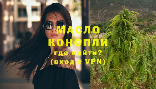 бошки Лиски