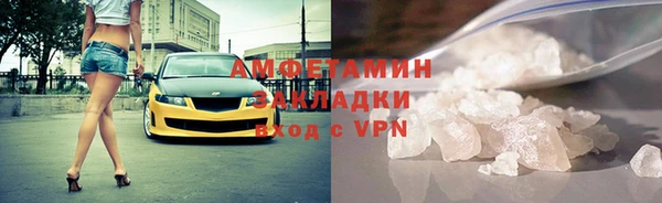 скорость Медвежьегорск