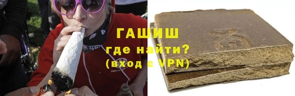 гидропоника Липки