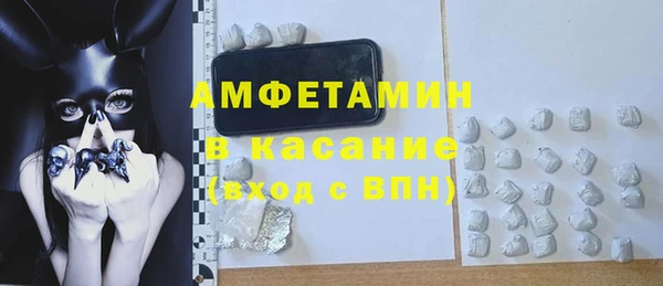 каннабис Лихославль