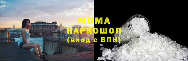 бошки Лиски