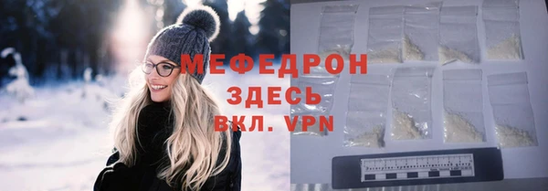 гидропоника Липки
