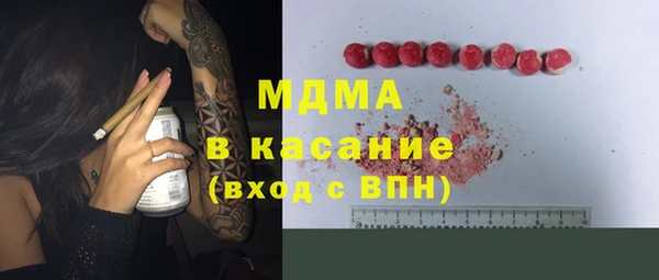 каннабис Лихославль