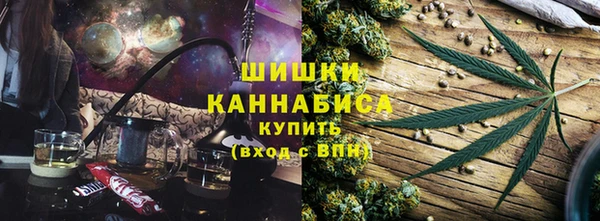 гидропоника Липки