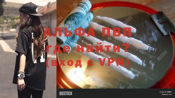 сатива Майский