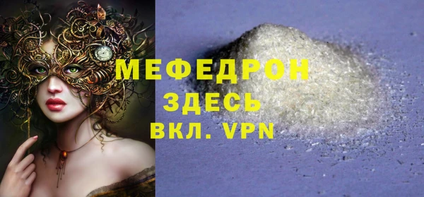 гидропоника Липки