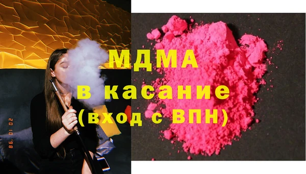гидропоника Липки