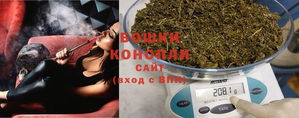 каннабис Лихославль