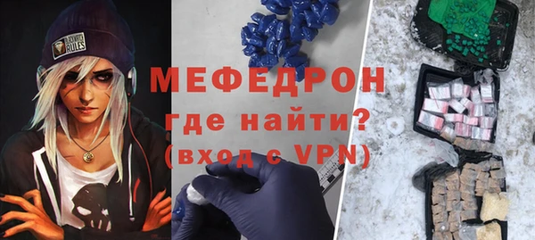 гидропоника Липки