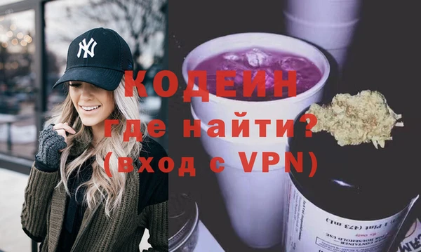 гидропоника Липки