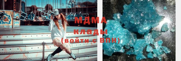 меф VHQ Магас