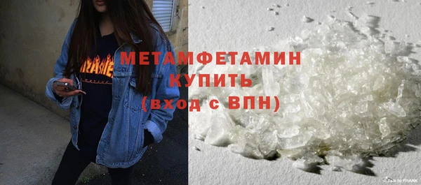 каннабис Лихославль