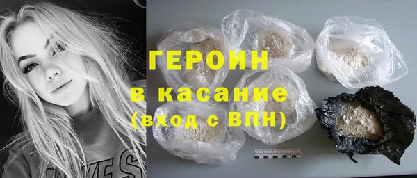 гидра Магадан