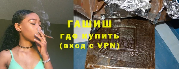 гидропоника Липки