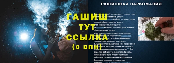 гидропоника Липки