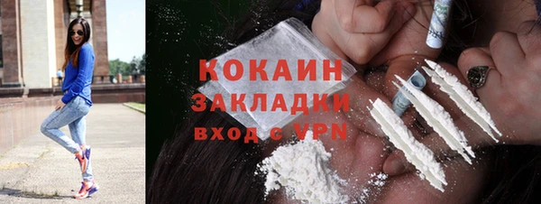 меф VHQ Магас