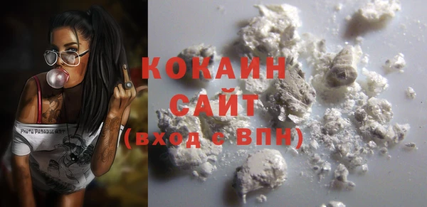 гидропоника Липки