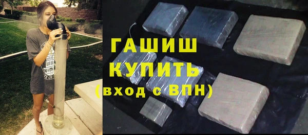 бошки Лиски