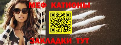 прущий лед Донской