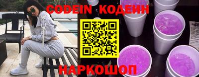альфа пвп VHQ Донецк