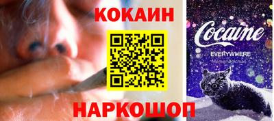 альфа пвп VHQ Донецк