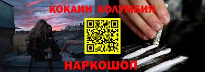 альфа пвп VHQ Донецк