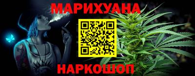 прущий лед Донской