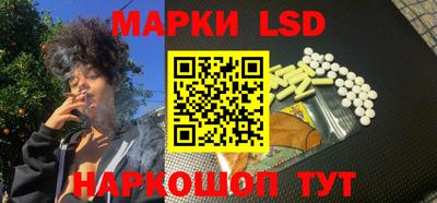 кокаин колумбия Дубна