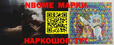 кокаин колумбия Дубна
