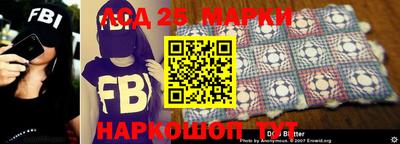 кокаин колумбия Дубна