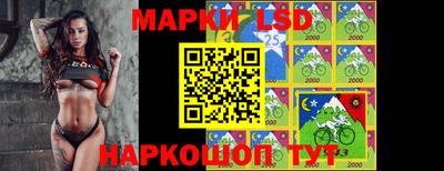 альфа пвп VHQ Донецк