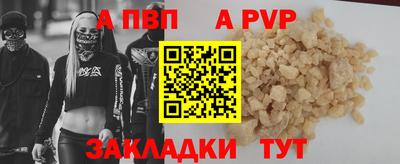 кокаин колумбия Дубна