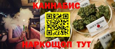 альфа пвп VHQ Донецк
