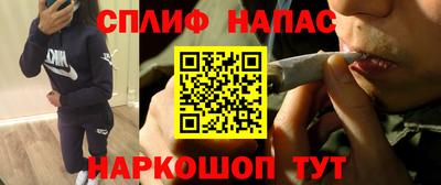 прущий лед Абакан