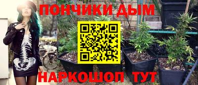 кокаин колумбия Дубна