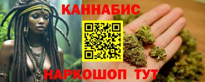 прущий лед Донской