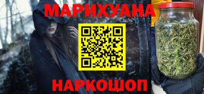 прущий лед Донской
