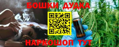 альфа пвп VHQ Донецк