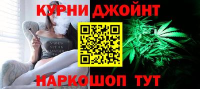 альфа пвп VHQ Донецк