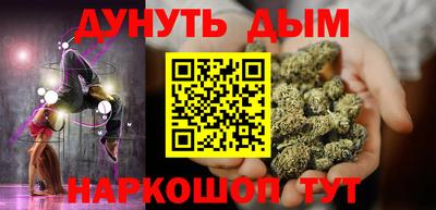 кокаин колумбия Дубна
