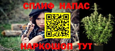 кокаин колумбия Дубна