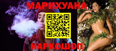 кокаин колумбия Дубна