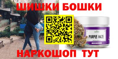 альфа пвп VHQ Донецк